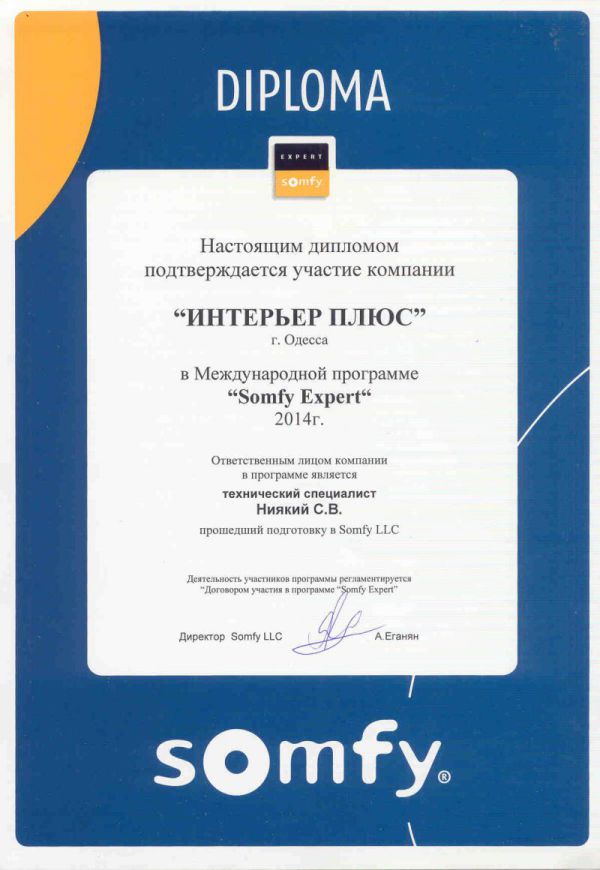       Somfy Expert